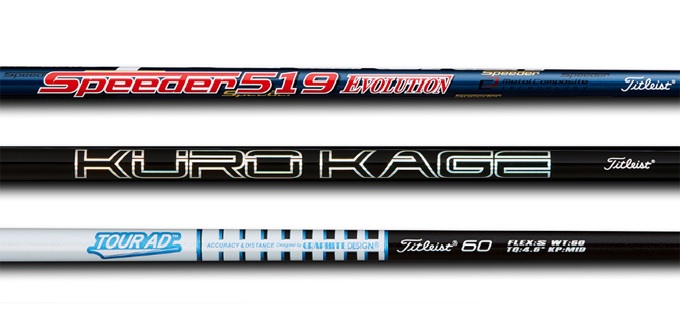 タイトリスト TS2/TS3 純正シャフトのスピーダー519、クロカゲ50