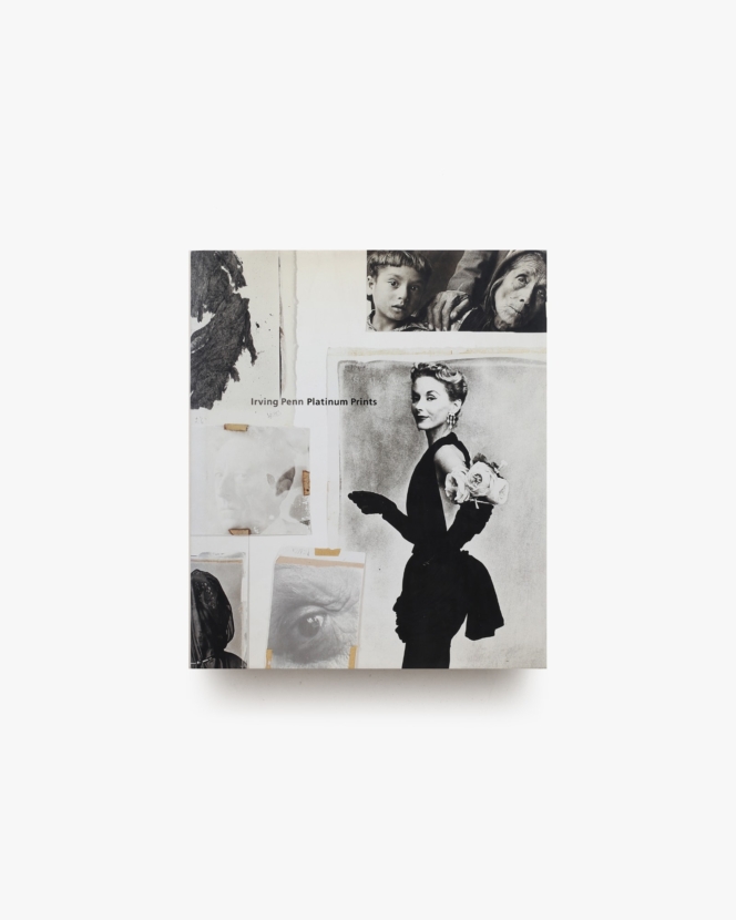 アーヴィング・ペン | nostos books ノストスブックス