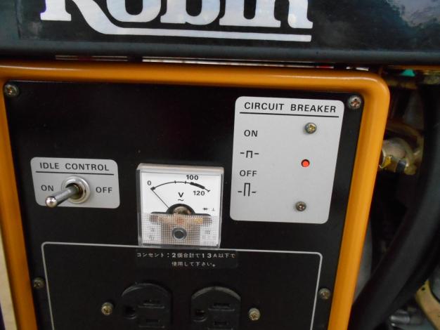 中古 ロビン発電機 – 農キング