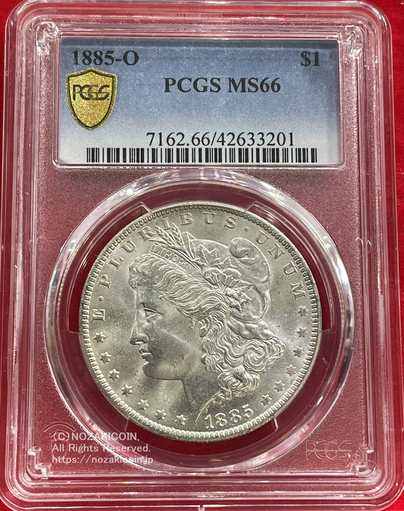アメリカ 1ドル銀貨 1880年S PCGS MS66 746 – 野崎コイン