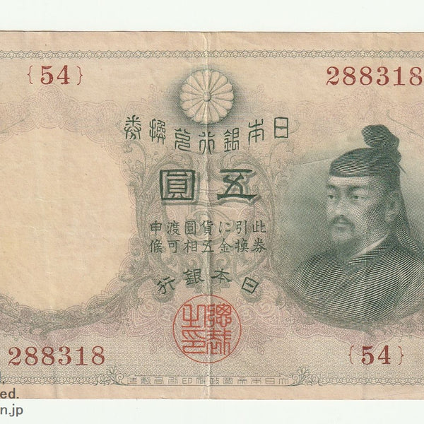 IMG_20240708183315_600x600_cro