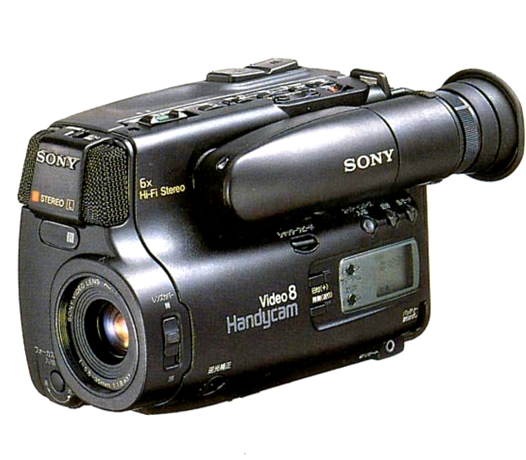 SONY CCD-TR105 – 野澤電機ブログ