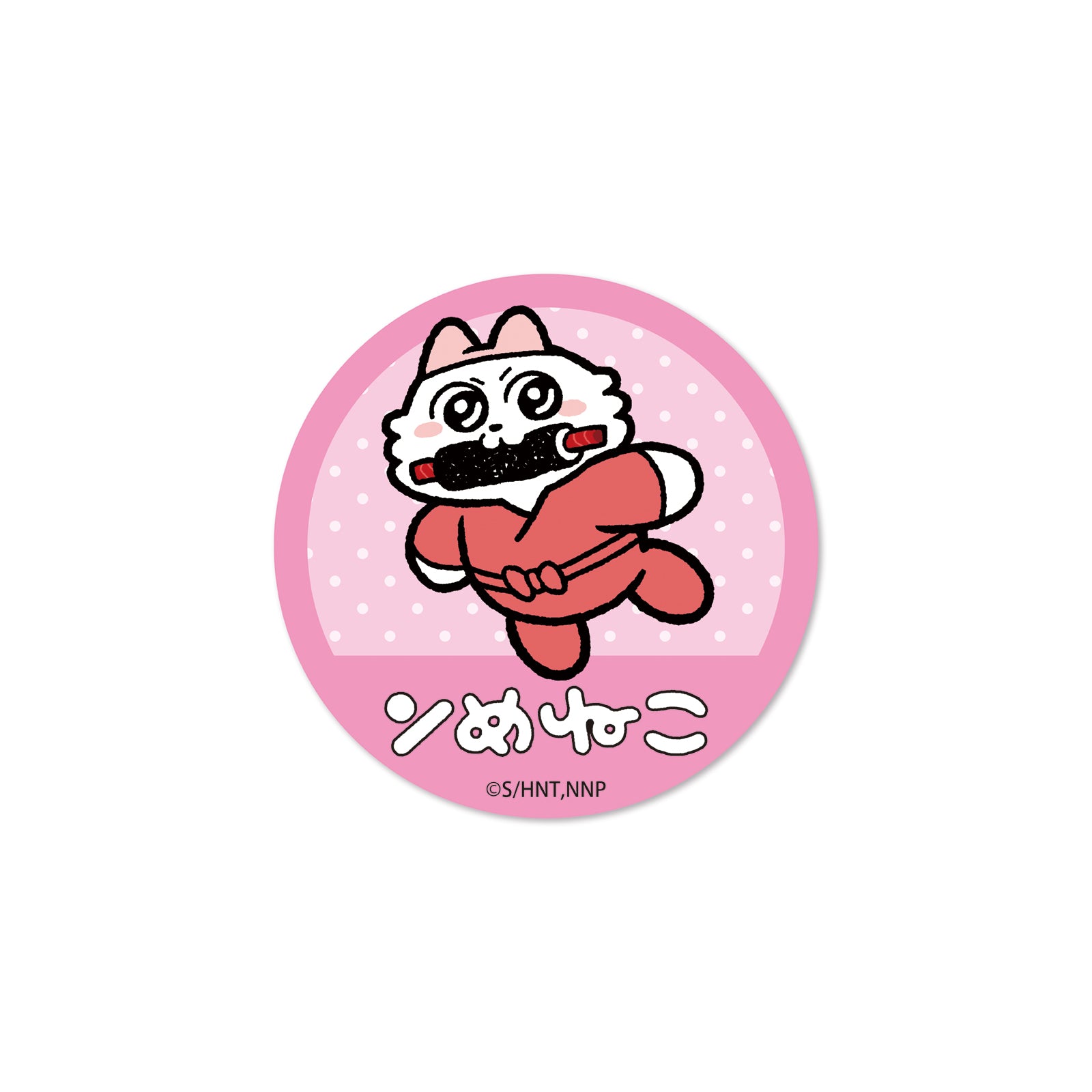 トレーディング缶バッジ（全10種コンプリートBOX) – ンめねこ