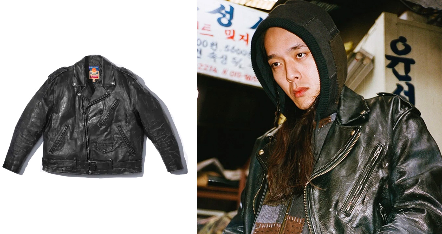 Supreme And Blackmeans Merge Styles In Upcoming Release Supreme x