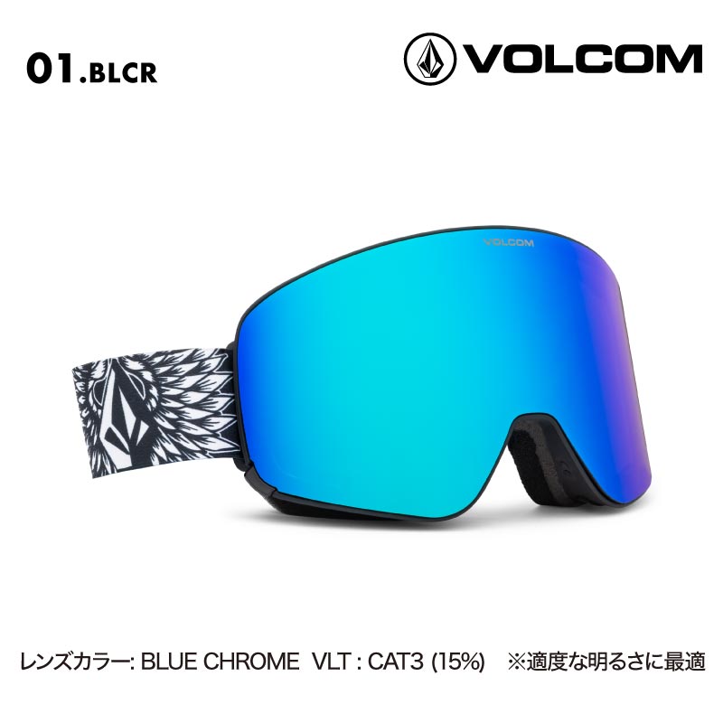 VOLCOM/ボルコム メンズ フレームレス 平面 ゴーグル AF ODYSSEY JAMIE