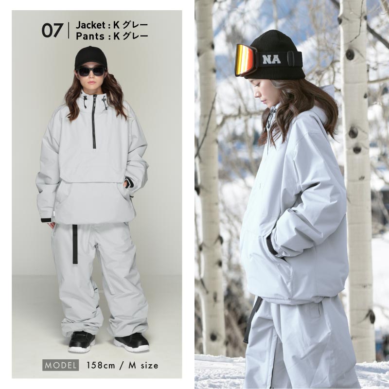 スノーボードウェア メンズ レディース 上下セット ベンチレーション