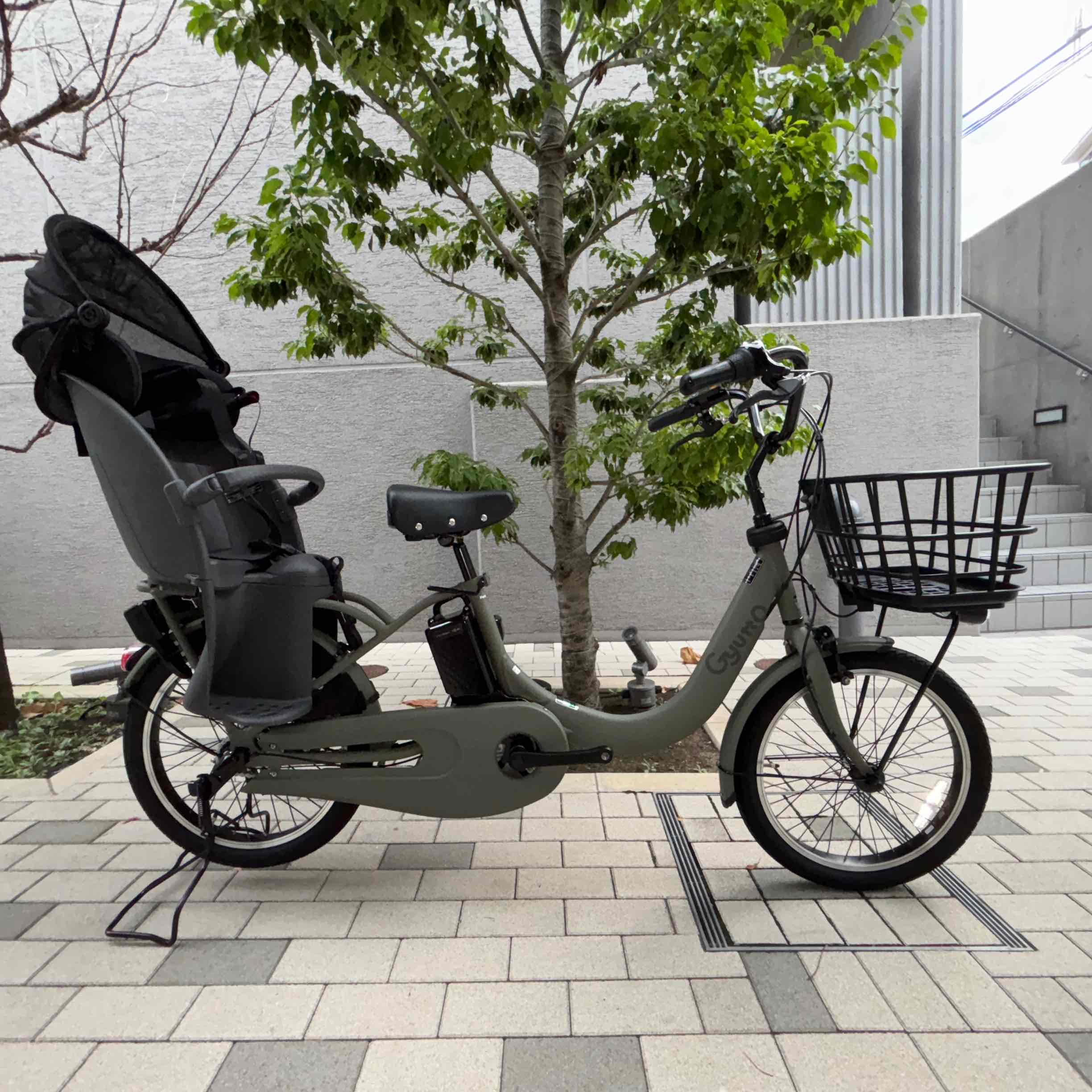 夫婦坂店】ギュットクルームR・EXの在庫あります！