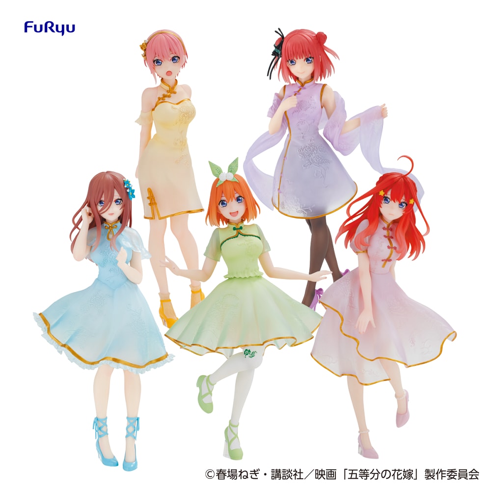 みんなのくじ 映画『五等分の花嫁』 -China Princess-」長女賞、次女賞