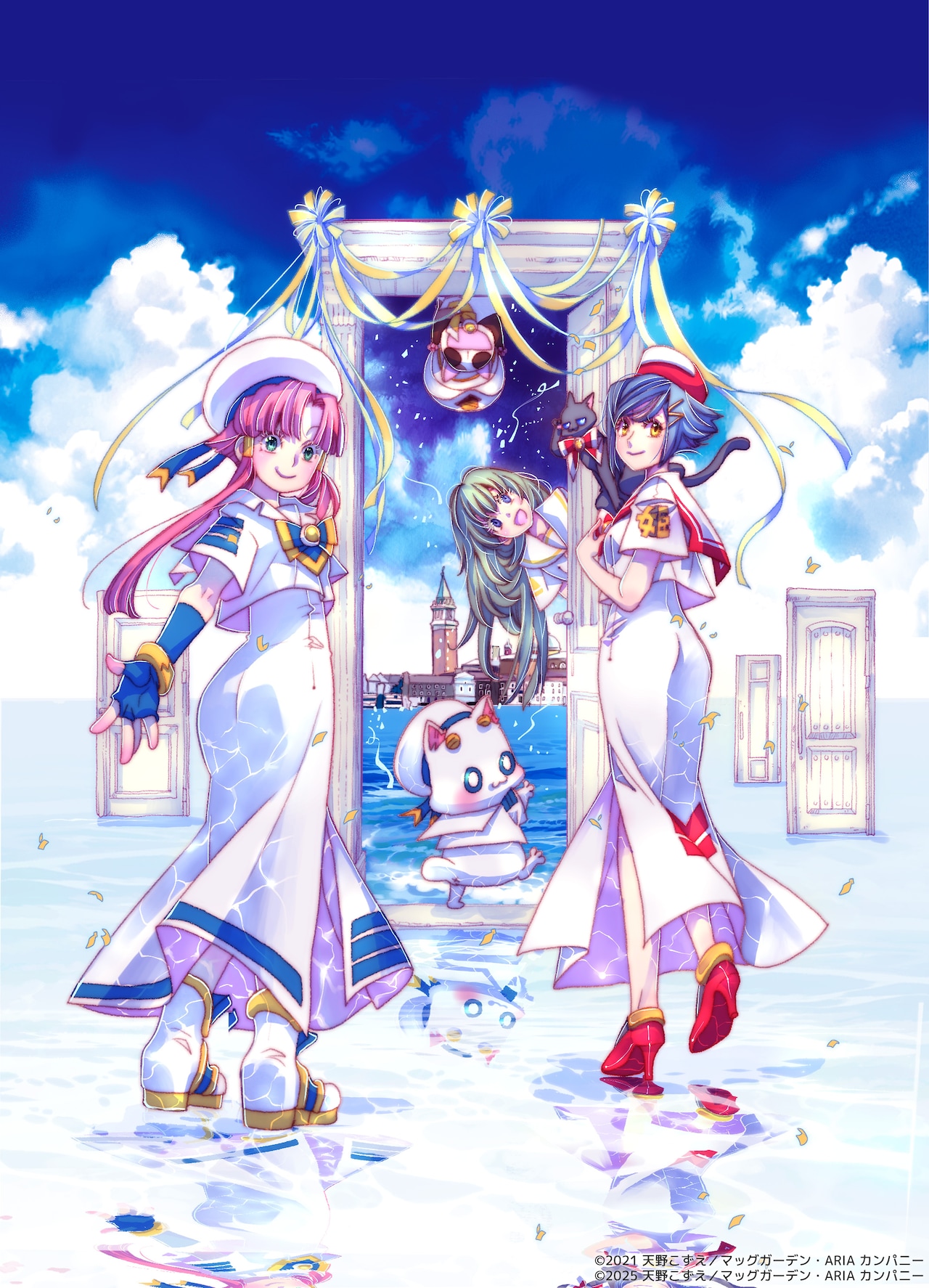 ARIA」天野こずえ描き下ろしのオケコンBlu-rayスリーブイラストを公開