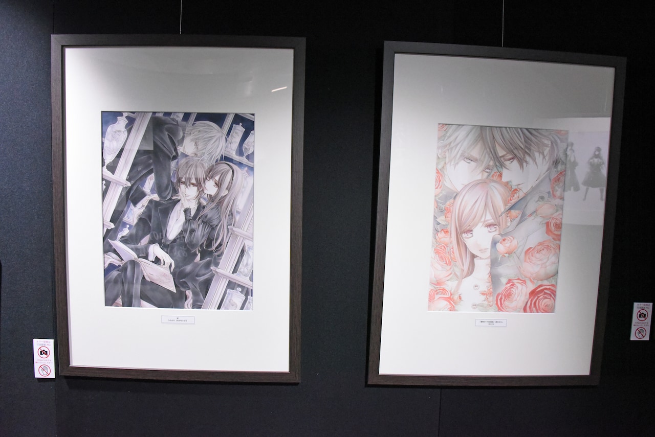 ヴァンパイア騎士 原画展 直筆 原稿下絵 ③ ヴァンパイア騎士」樋野