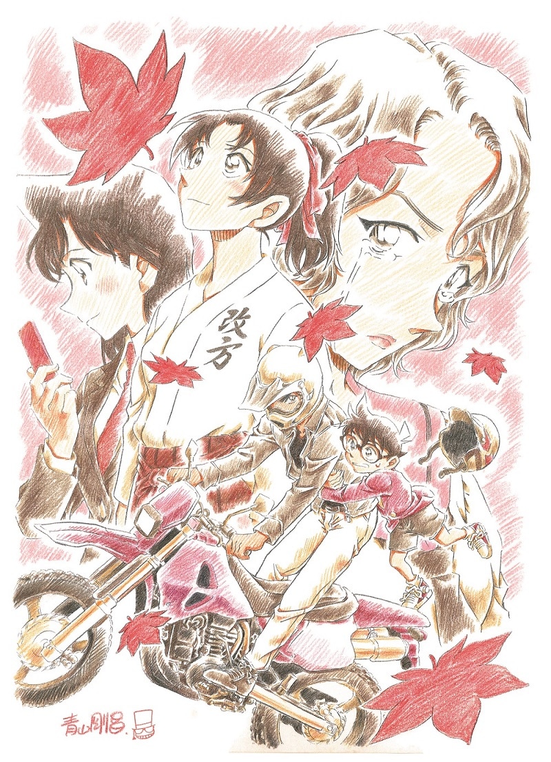 劇場版「コナン」最新作の特報公開、服部と和葉が絶体絶命のピンチ