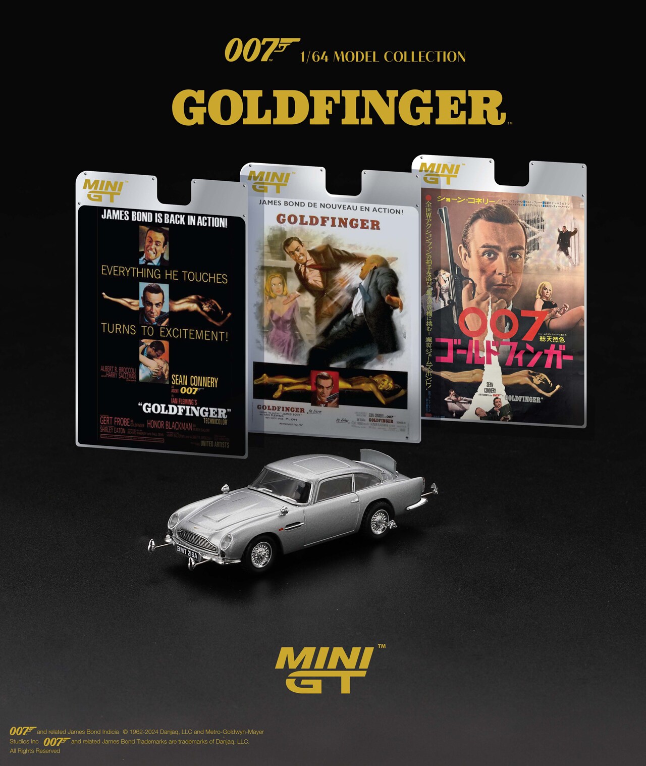 007」ジェームズ・ボンドの愛車がミニカーになった、細部までこだわり