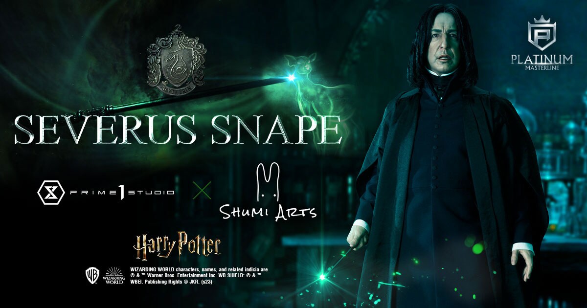 ハリー・ポッター」スネイプ先生の1/4スケールスタチュー、150体限定で