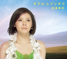 松浦亜弥、生バンドを引っさげたライブツアーがDVD化 - 音楽ナタリー