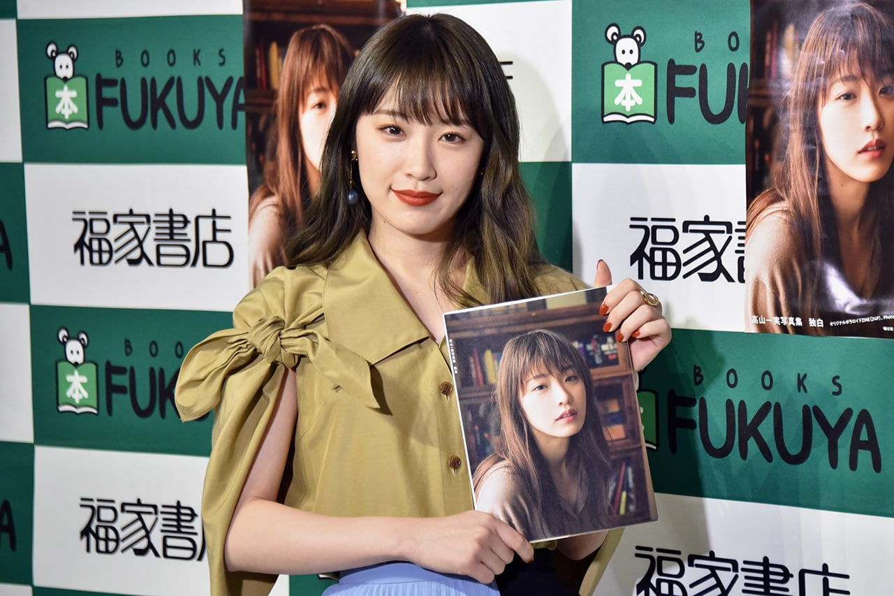 乃木坂46高山一実、憧れのヘルシンキ撮影の2nd写真集に「私のすべてが