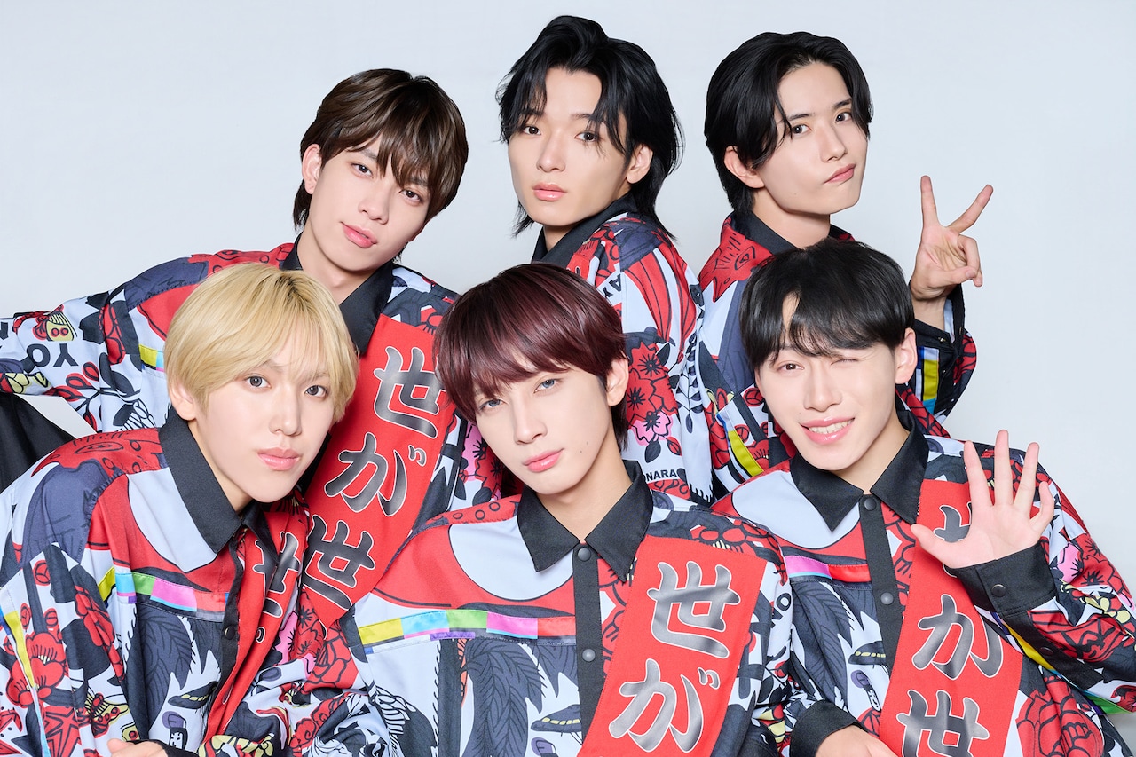 とんねるず トラックジャケット&パンツセット 武道館 THE LIVE 2024