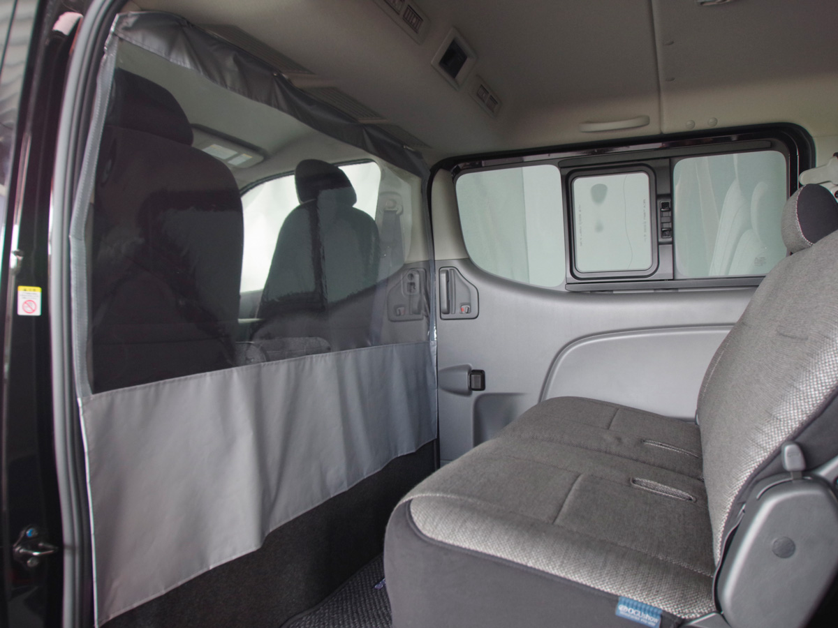 キャラバン 仕切りカーテン | オグショーオフィシャルネットストア