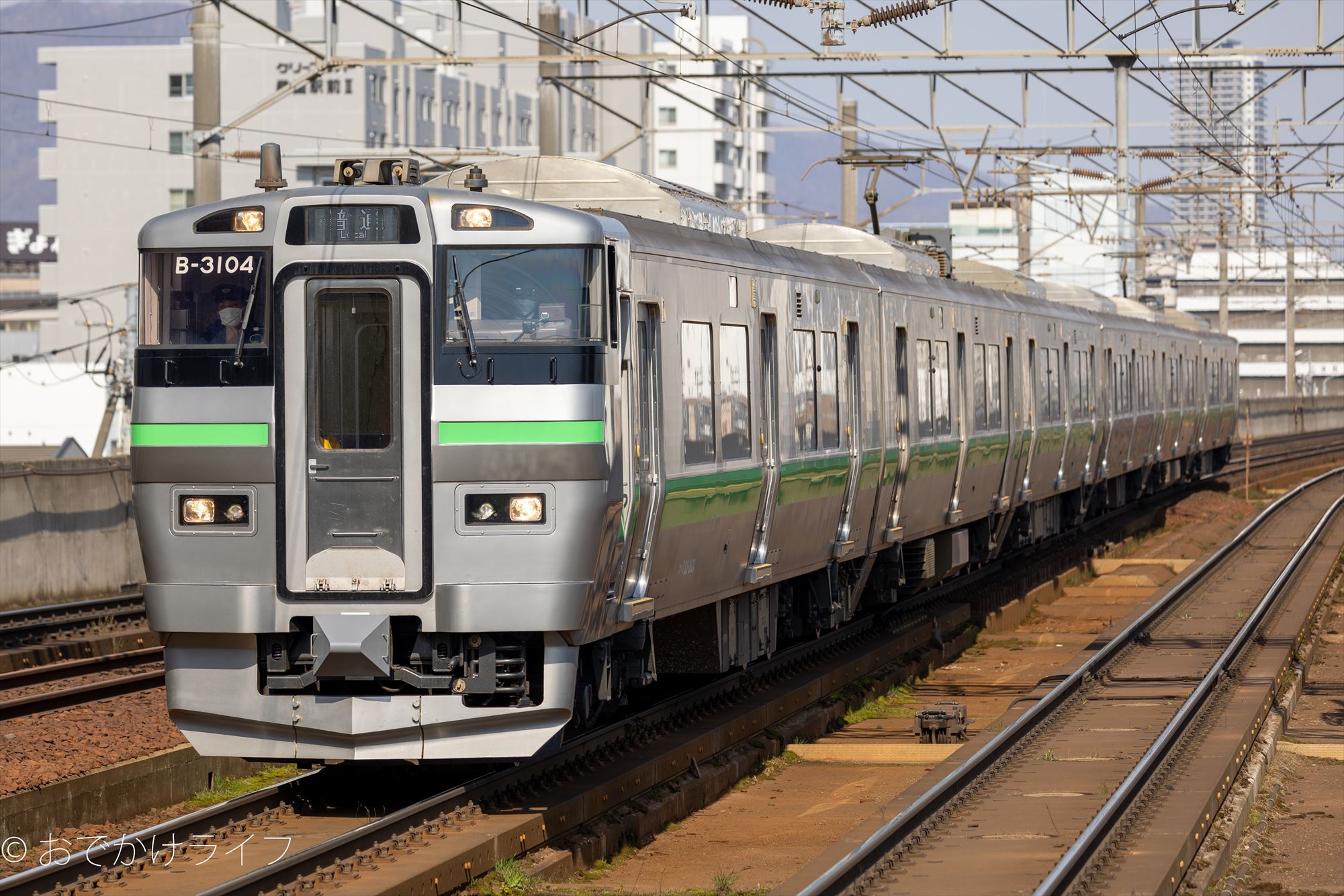 JR北海道 733系 (札幌圏) 「快速 エアポート」・「特別快速 エアポート