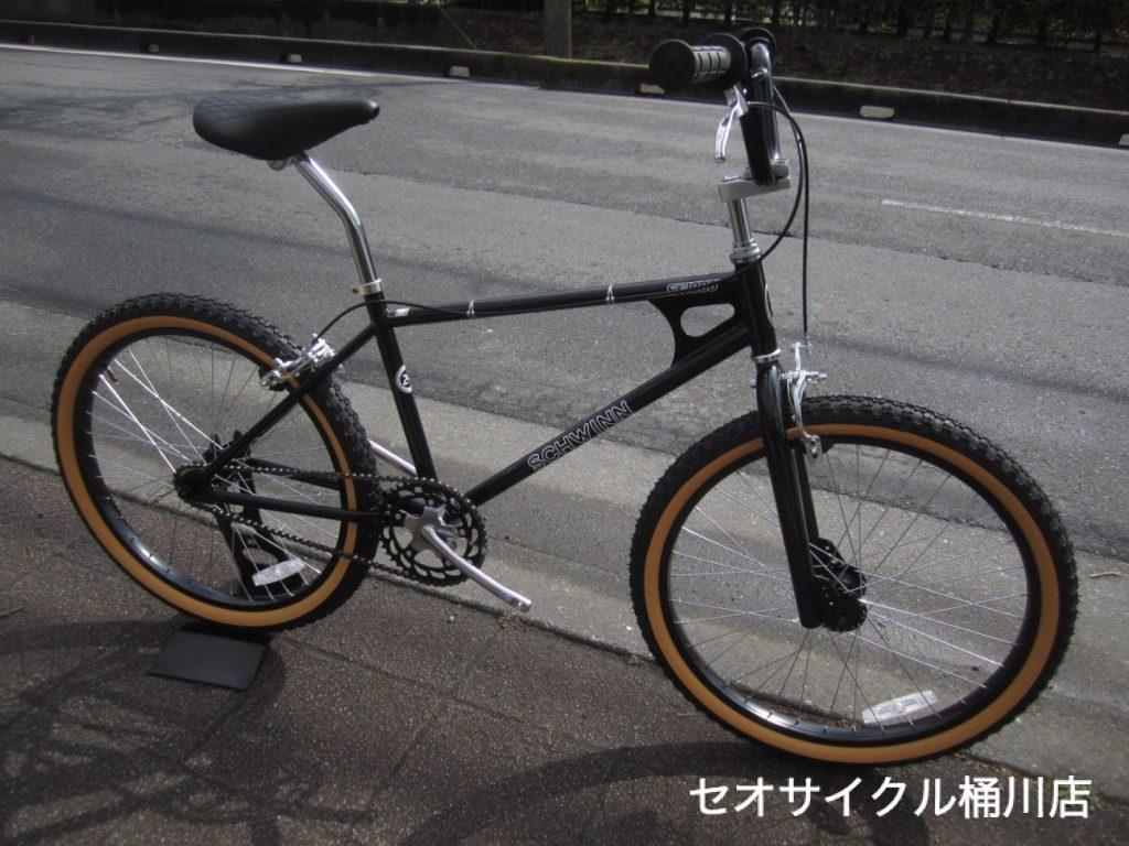 SCHWINN SX-1000がついに入荷しました！ | セオサイクル桶川店