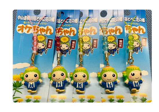 オケちゃんグッズ – 一般社団法人 桶川市観光協会