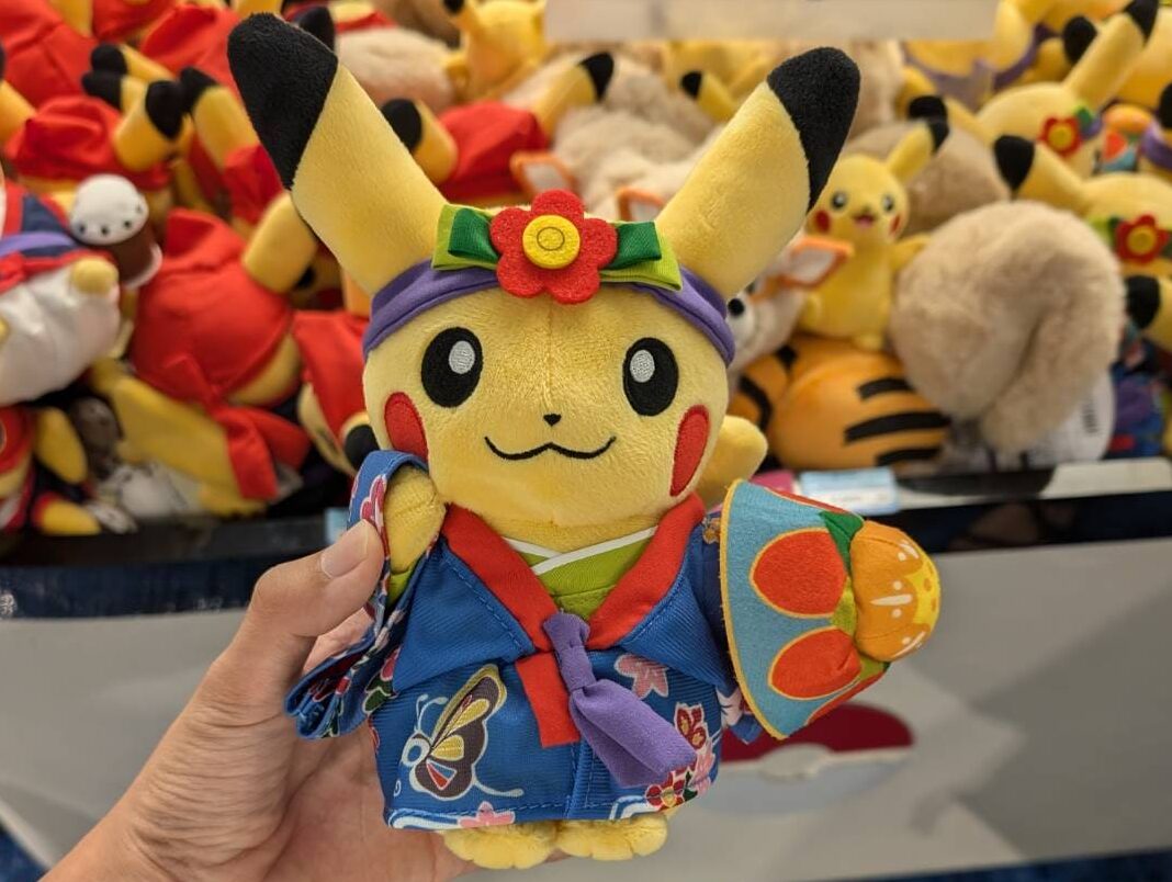 2025年版】沖縄限定ポケモングッズまとめ！超レア人気のピカチュウなど