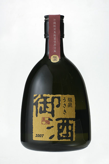 御酒 2007 古酒 泡盛 6本 箱入り 瑞泉 御酒 2007 古酒 泡盛 6本