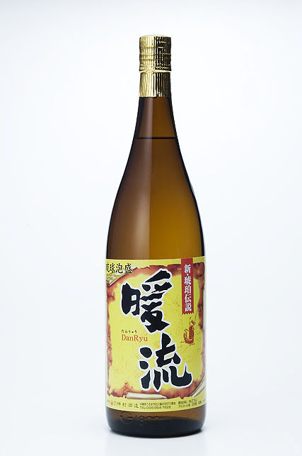 琉球泡盛 || 泡盛データベース | 【沖縄県酒造組合公式】