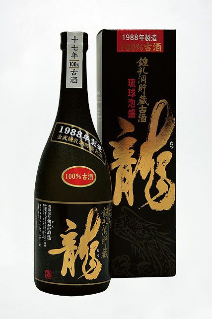 琉球泡盛 || 泡盛データベース | 【沖縄県酒造組合公式】