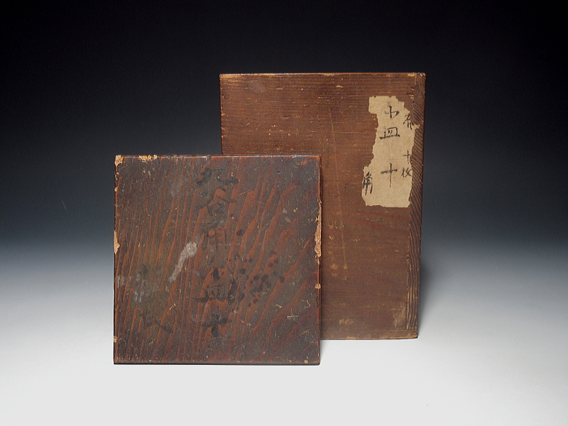 古九谷 吉田屋窯 青手椿文 角小皿 5枚組【文政】 ｜ 古陶磁 大林師友堂