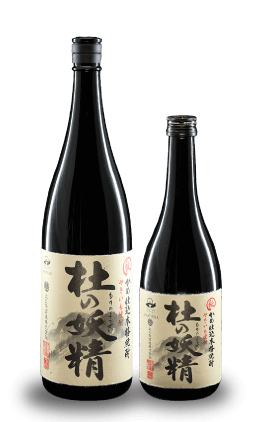 太久保酒造株式会社 – 芋焼酎「侍士の門(さむらいのもん)」「華奴(はな
