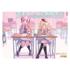 HIME&HINA 1st Mini Album 『相対二等心』｜HIMEHINA Official