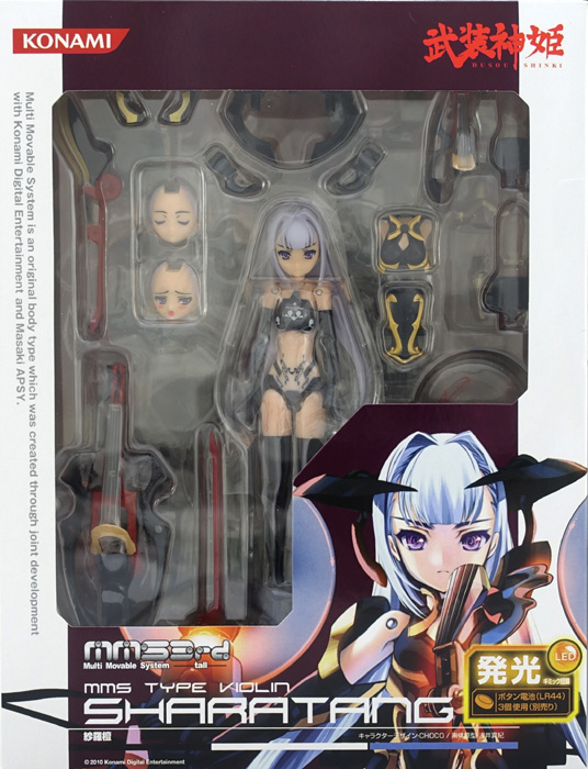 ヴァイオリン型MMS 紗羅檀(しゃらたん) 武装神姫 コナミ