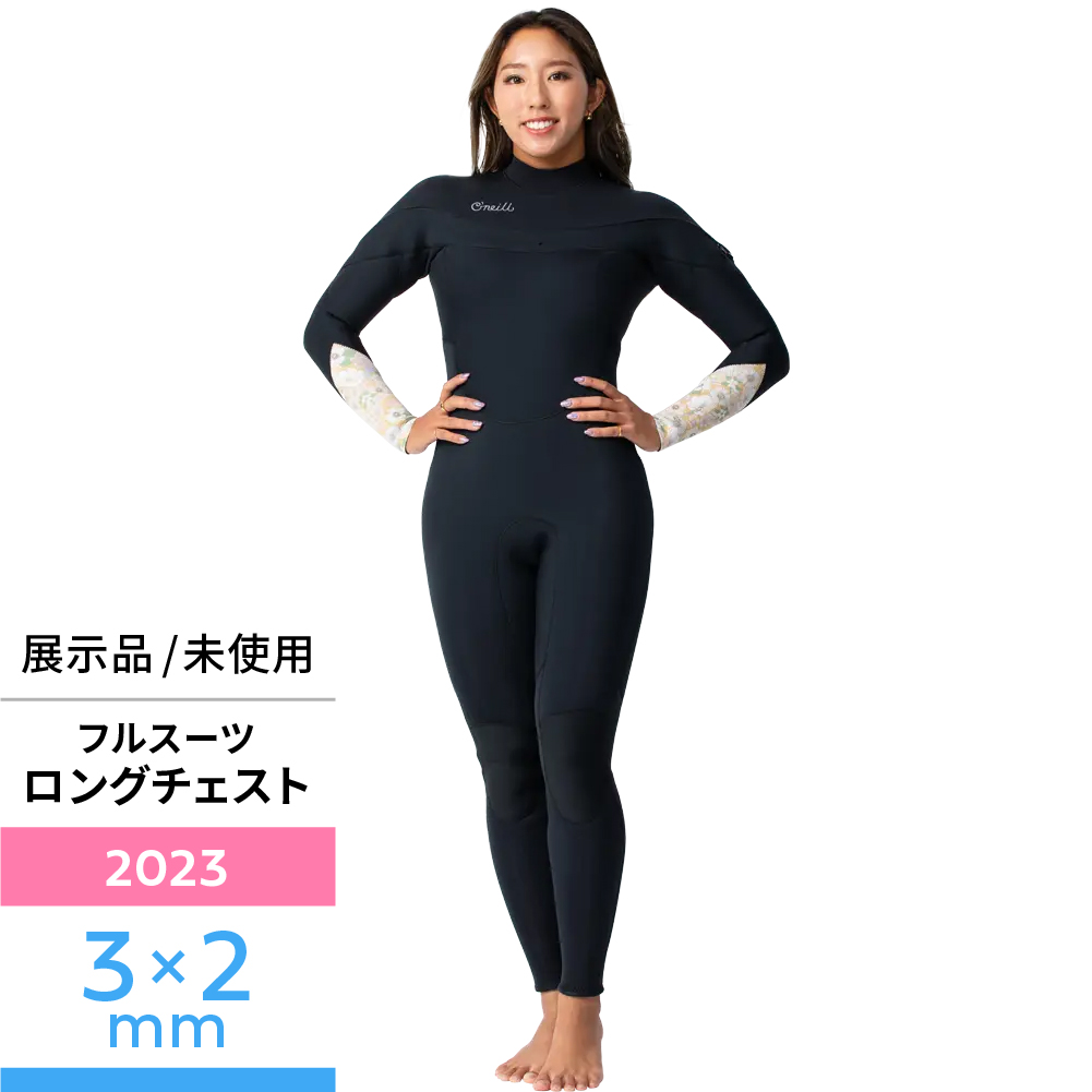 SUPERFREAK FSC WOMEN フルスーツ 3/2mm（2023） - 【公式】オニール