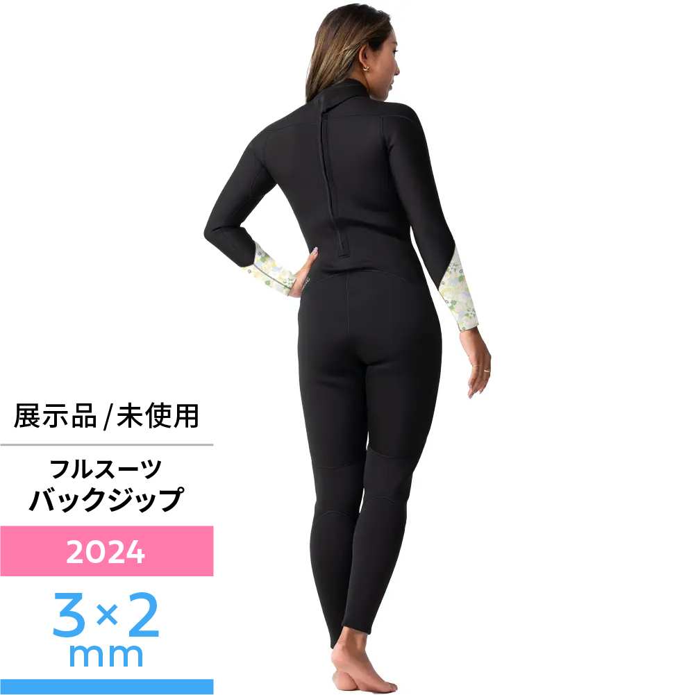 展示品・未使用】SUPERFREAK WOMEN フルスーツ 3/2mm（2024） - 【公式