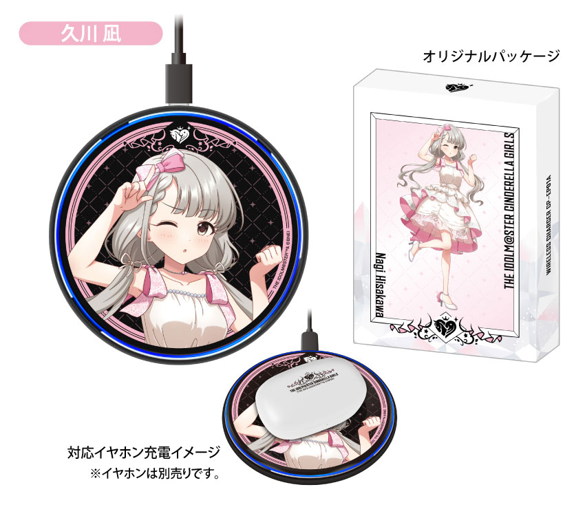 ONKYO DIRECT｜「アイドルマスター シンデレラガールズ」ワイヤレス