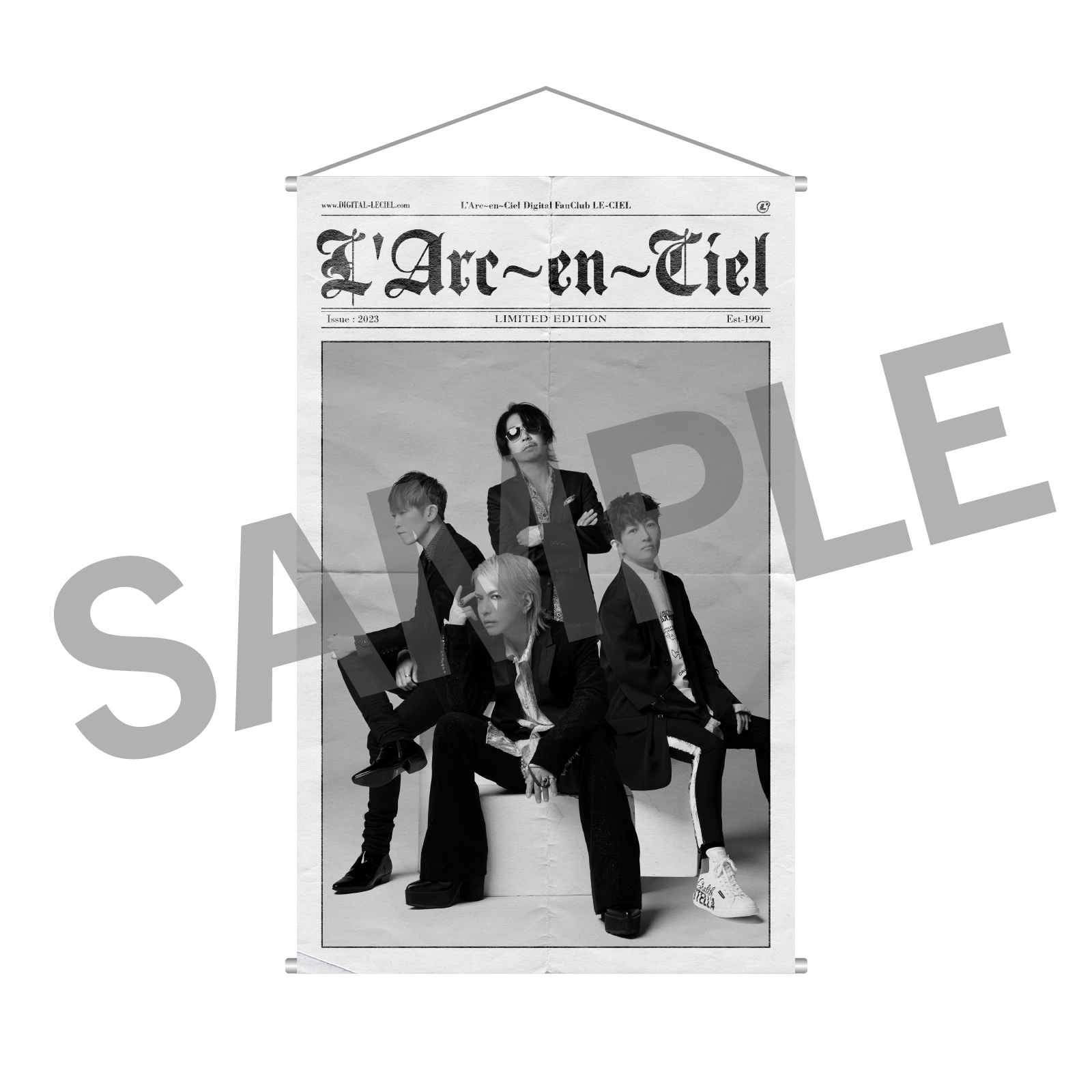 LE-CIEL オンラインくじ