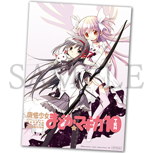 魔法少女まどか☆マギカ10(展)」 ステンドグラスチャーム(全5種)