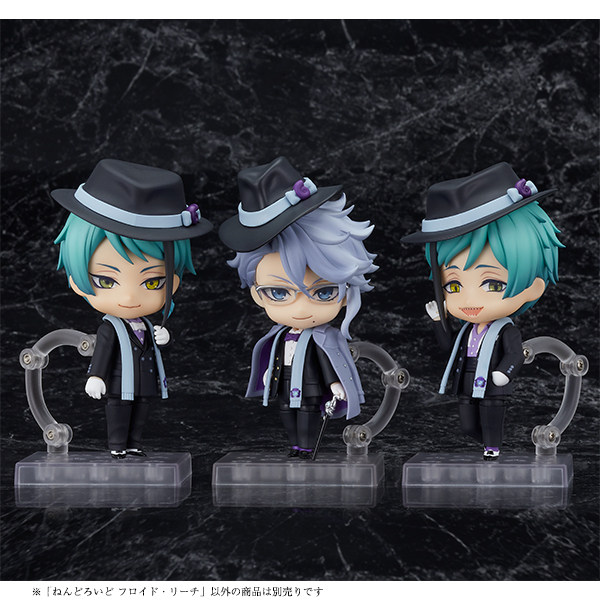 ディズニー ツイステッドワンダーランド』 ねんどろいど フロイド・リーチ