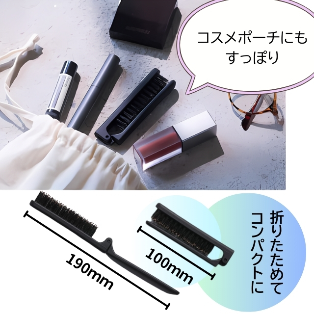 strainiaストレーニア ポイントケアブラシ|ブラシ | FIVE WEB STORE