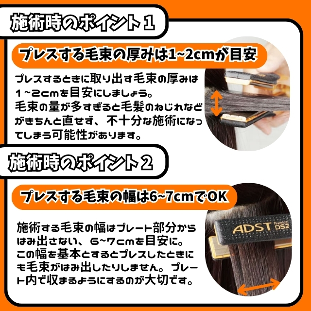 ADST Premium DS2 (アドストプレミアムDS2) | 理美容電気ツール | FIVE