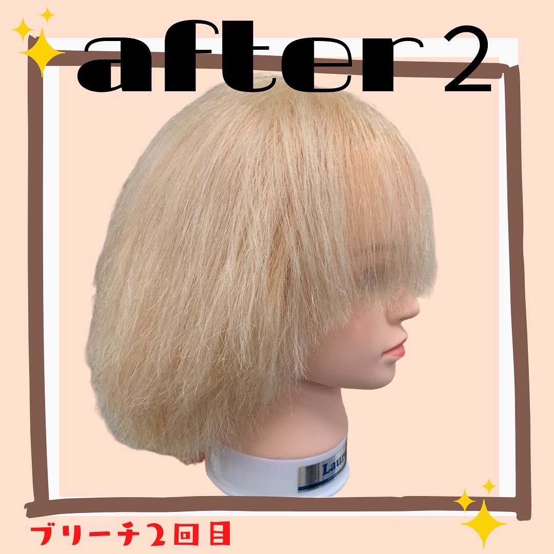 ファイブブリーチ | カラー剤 | FIVE WEB STORE | 理美容卸問屋・業務