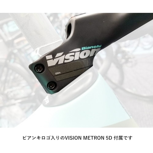 BIANCHI ( ビアンキ ) ロードフレーム OLTRE XR4 CV DISC ( オルトレ