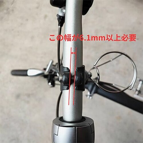 LOOP MOUNT ( ループマウント ) サイクルコンピューター オプション