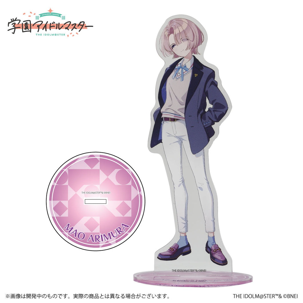 新品】 学園アイドルマスター 公式アクリルスタンド 有村麻央 A – 赤い