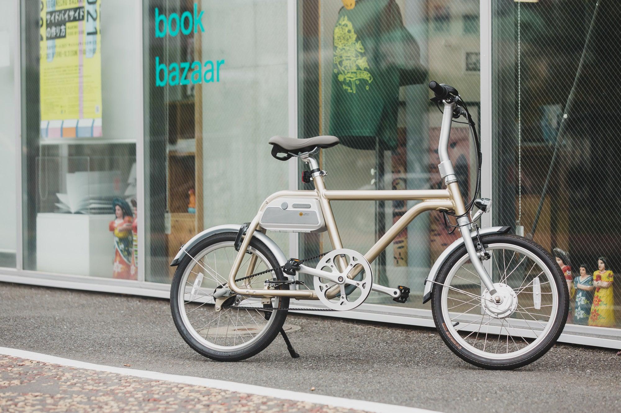 電動アシスト自転車｜スタイル重視で選ぶなら！軽量＆メンテナンス