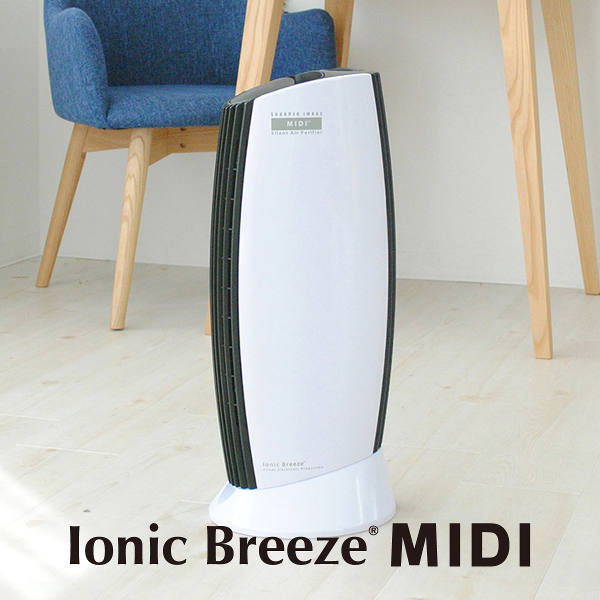 Ionic Breeze GRANDE 空気清浄機 未使用 Y8033484