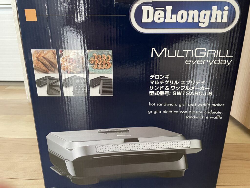 DeLonghi（デロンギ）マルチグリルエブリデイ サンド＆ワッフル