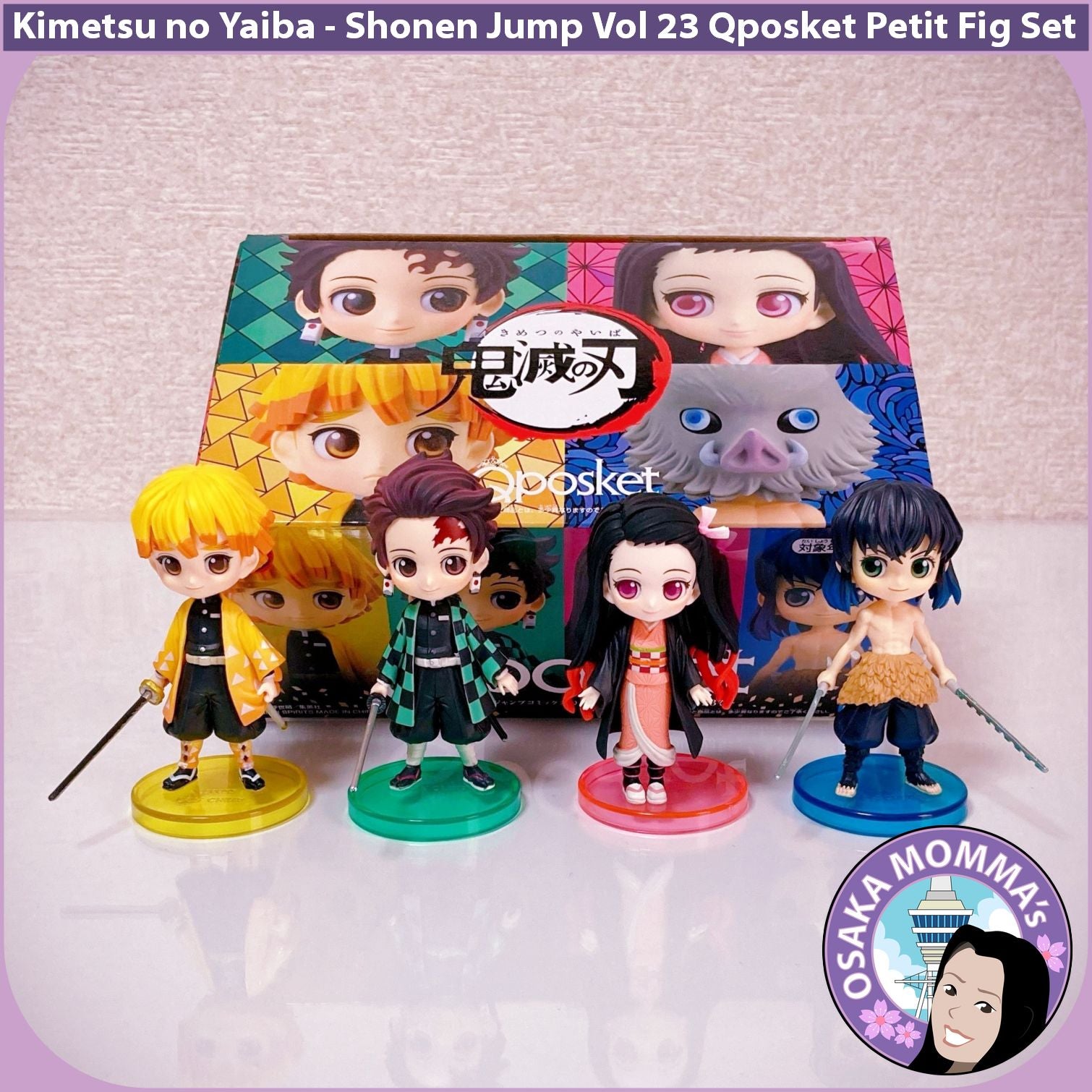 Kimetsu no Yaiba Volume 23 Shonen Jump Exclusive Qposket Petit 4