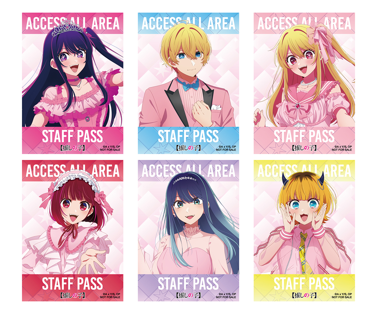 EXHIBITION | 【推しの子】POP UP SHOWCASE at TOKYU PLAZA SHIBUYA