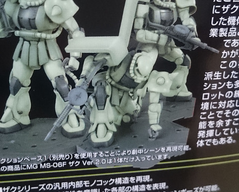 ガンプラ初心者のおっさんが生意気にもガンプラを積みプラしてやがるゾ